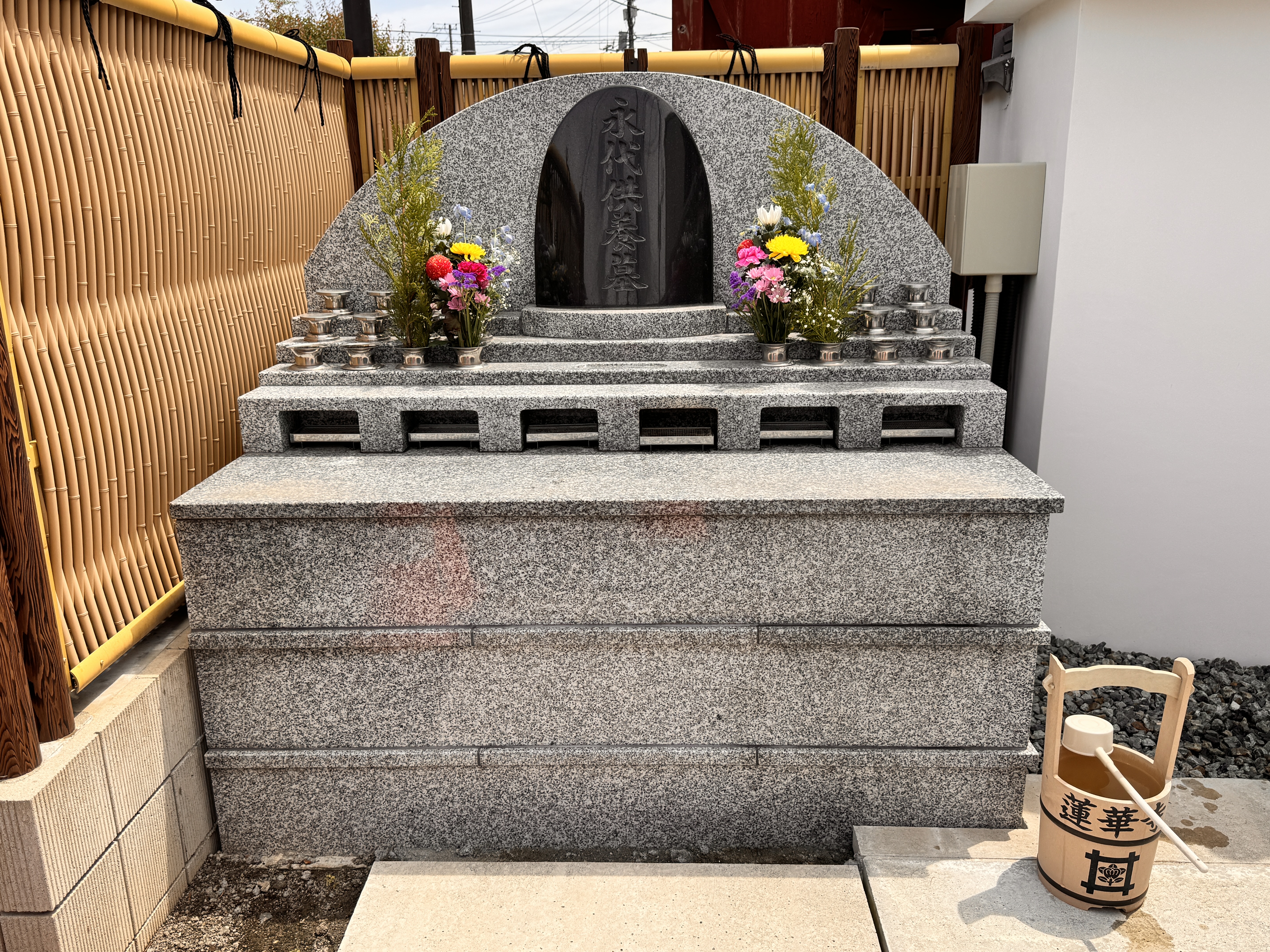 永代供養